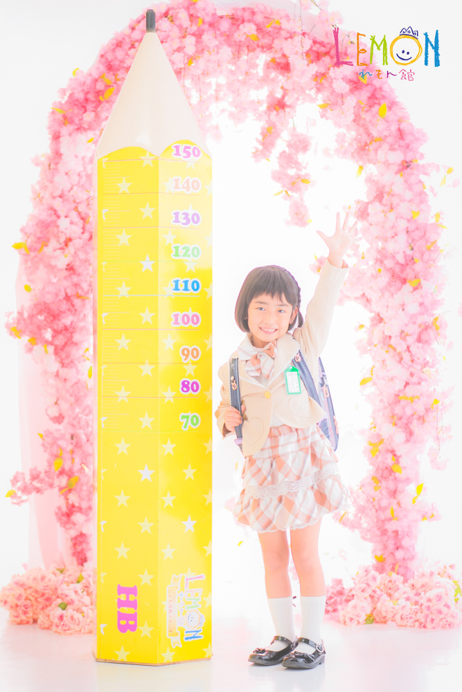 751A7438