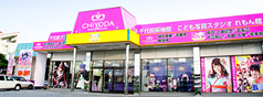 名護店