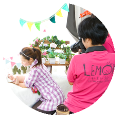 STEP2 写真撮影